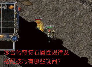 ѩʯԹɼ似Щʣ