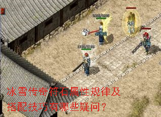 ѩʯԹɼ似Щʣ