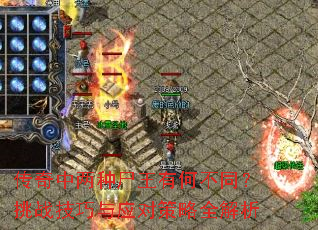 ʬкβͬսӦԲȫ