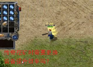 ڿʱҪװЧ