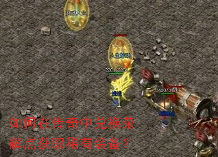 ڴжһҫȡϡװ
