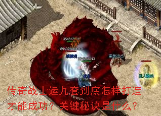 սʿ˾׵ܳɹؼؾʲô
