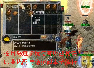 µ淨Щؾְҵظȫ
