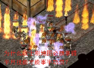 Ϊʲôսʿˢͼհ¼ܲ°빦