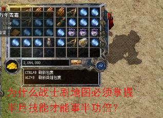 Ϊʲôսʿˢͼհ¼ܲ°빦