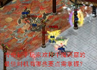ҹţħߵʱЩҪգ