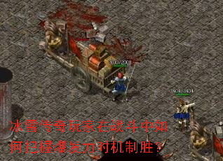 ѩսΰձʱʤ