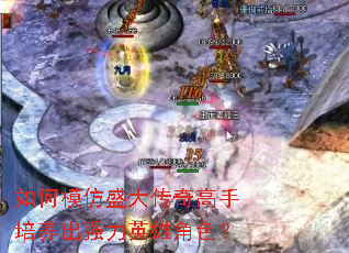 ģʢǿӢ۽ɫ