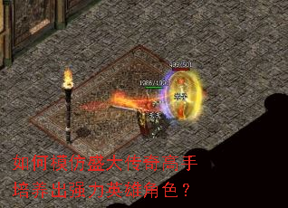 ģʢǿӢ۽ɫ