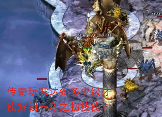 Ҵﵽټܽһ֮ܣ