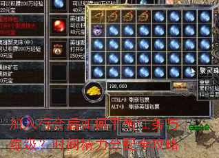 лƽʱ侫ȫ