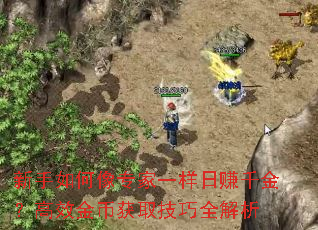 רһ׬ǧ𣿸Чһȡȫ