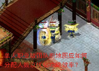 ְҵŶˢͼӦηŻЧʣ