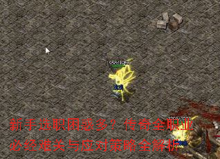 ѡְࣿȫְҵؾѹӦԲȫ