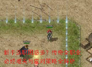 ѡְࣿȫְҵؾѹӦԲȫ