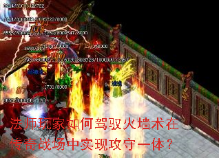 ʦμԦǽڴսʵֹһ壿