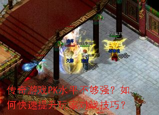 ϷPKˮƽǿοҶսɣ