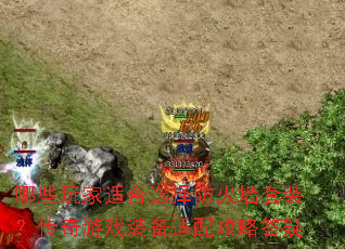 ЩʺѡǽװϷװ乥Դ