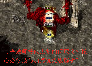 淨ʦ̫ȡ᣿ıѧӵȼ