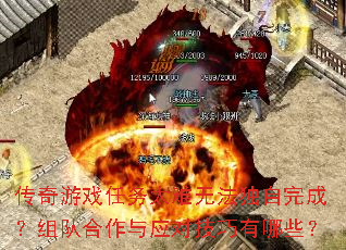 Ϸ̫޷ɣӺӦԼЩ