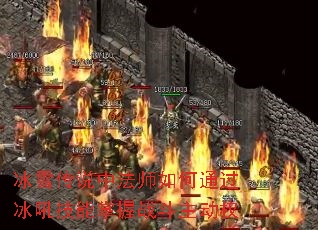 ѩ˵зʦͨսȨ