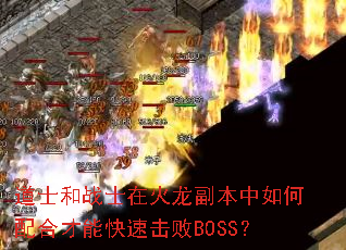 ʿսʿڻϲܿٻBOSS