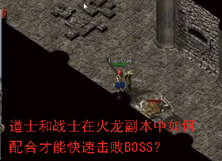 ʿսʿڻϲܿٻBOSS
