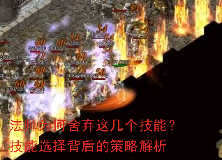 ʦΪ⼸ܣѡ񱳺ĲԽ
