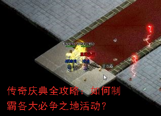 ȫԣưԸ֮ػ