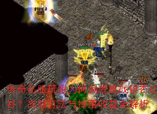 ˽ΪƫսɽȣЧȫ
