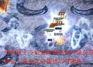 սʿ봽θЧȡװԪرЩ