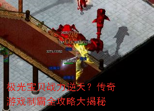 ⱦս죿ϷưȫԴ