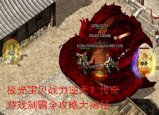 ⱦս죿ϷưȫԴ