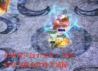 ⱦս죿ϷưȫԴ