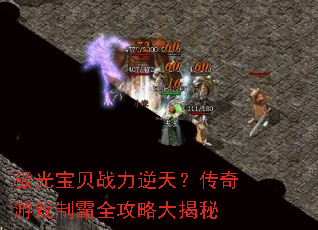 ⱦս죿ϷưȫԴ