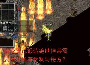 䴫˵ҪЩϡвط