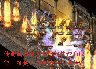 ·տʱο׬ȡһͰ𣿱رЩ