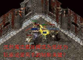 ʦħγΪսϮֵʤؼ