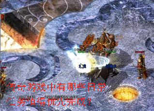 ϷЩճֵɣ