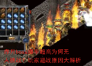 bossʳΪսұսԭ