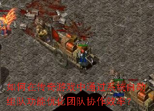 ڴϷͨϵͳԶӹŻŶЭЧʣ