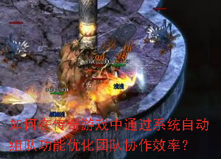ڴϷͨϵͳԶӹŻŶЭЧʣ