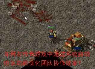 ڴϷͨϵͳԶӹŻŶЭЧʣ