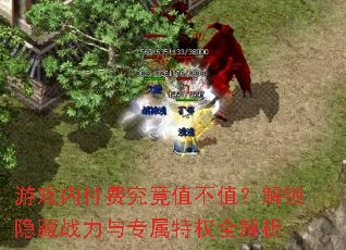 ϷڸѾֵֵսרȨȫ