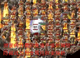 ϷڸѾֵֵսרȨȫ