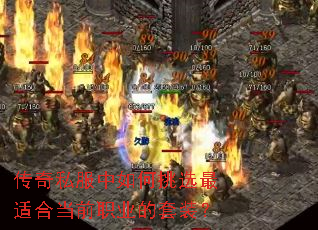 ˽ѡʺϵǰְҵװ