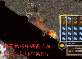 ˽װħҪЩ