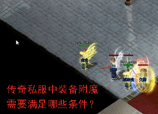 ˽װħҪЩ