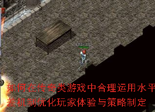 ڴϷкˮƽŻƶ