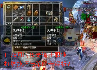 1.76ƴʿְҵƼȫ